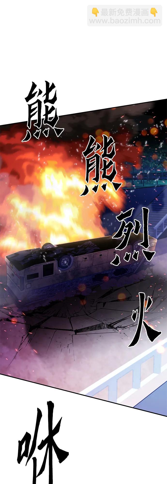 第134话74