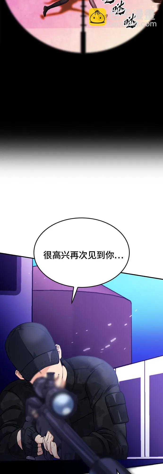 第134话78
