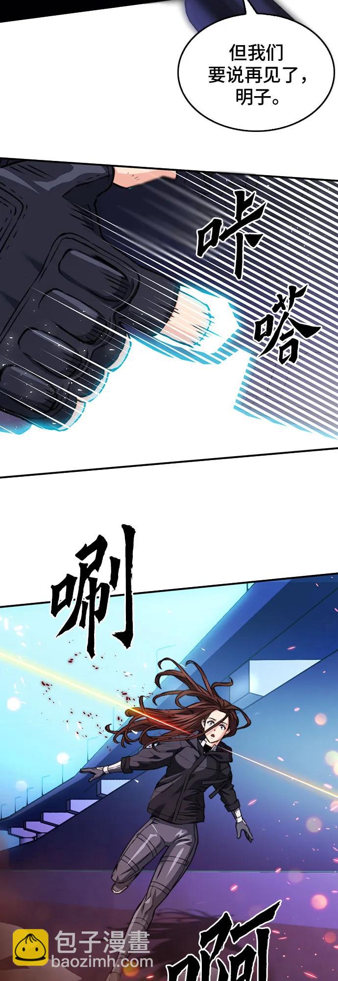 第134话79