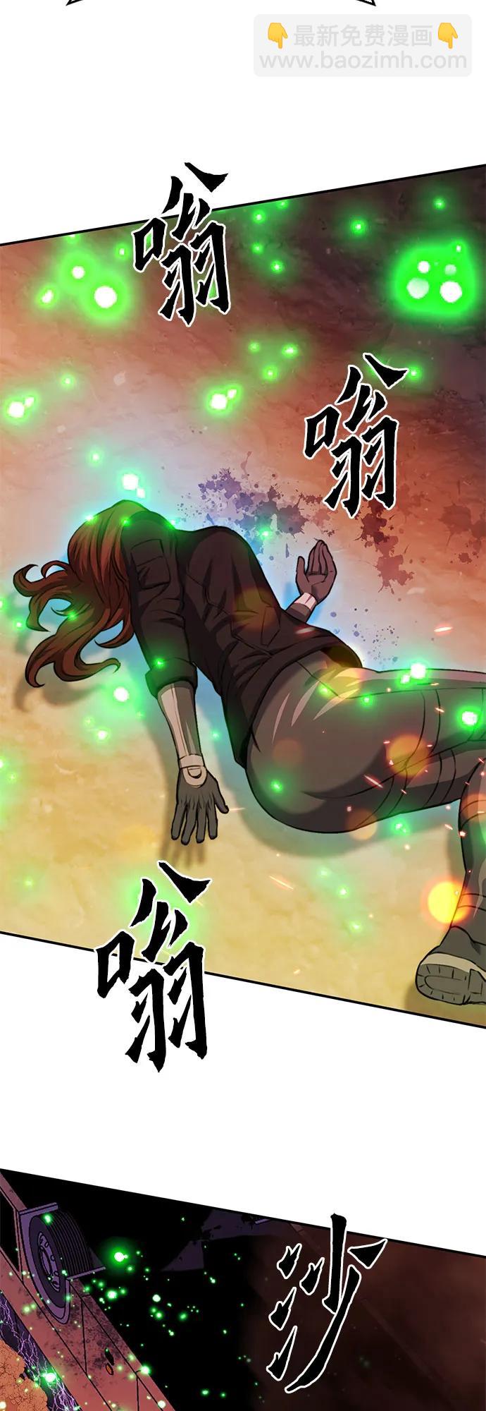 第134话90