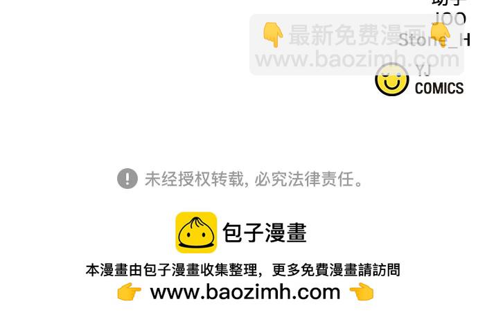 第134话95