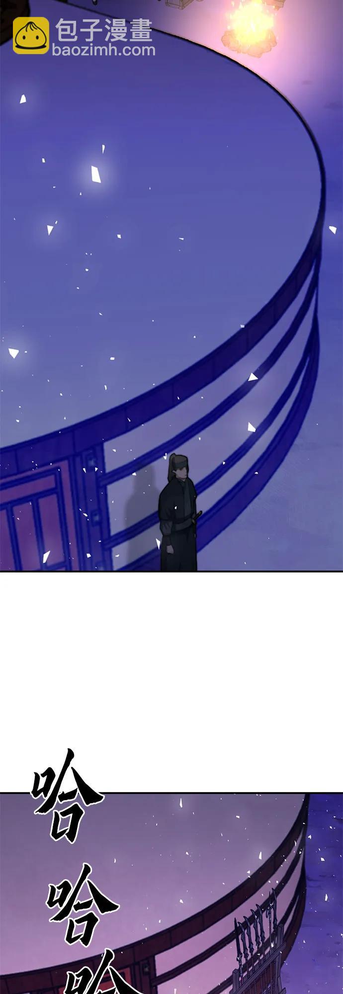 第147话14