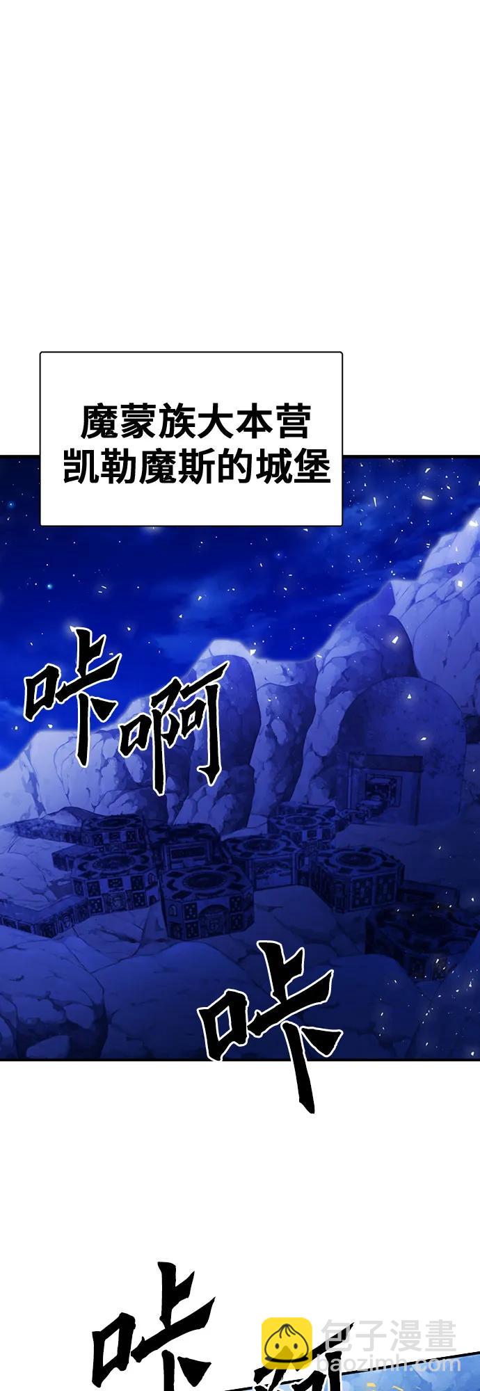 第148话102
