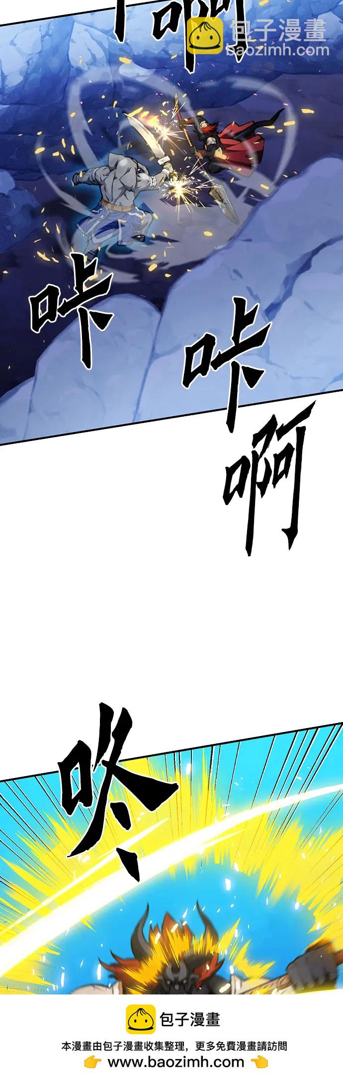 第148话103