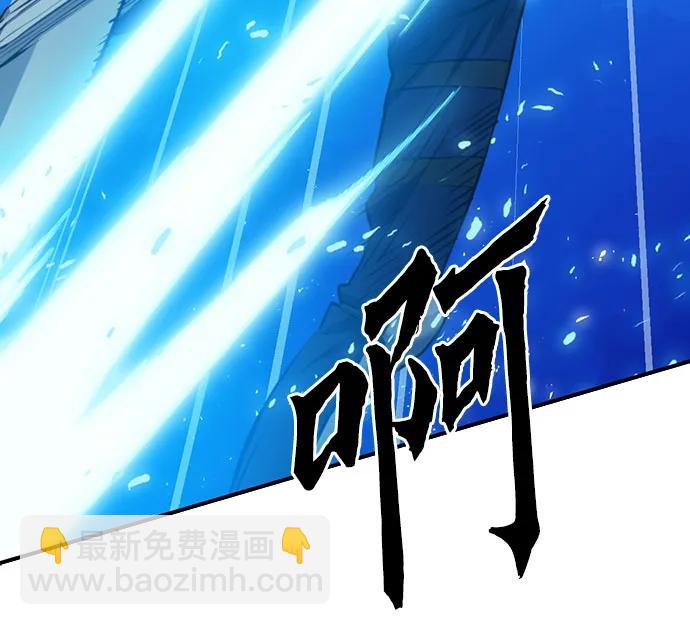 第148话11
