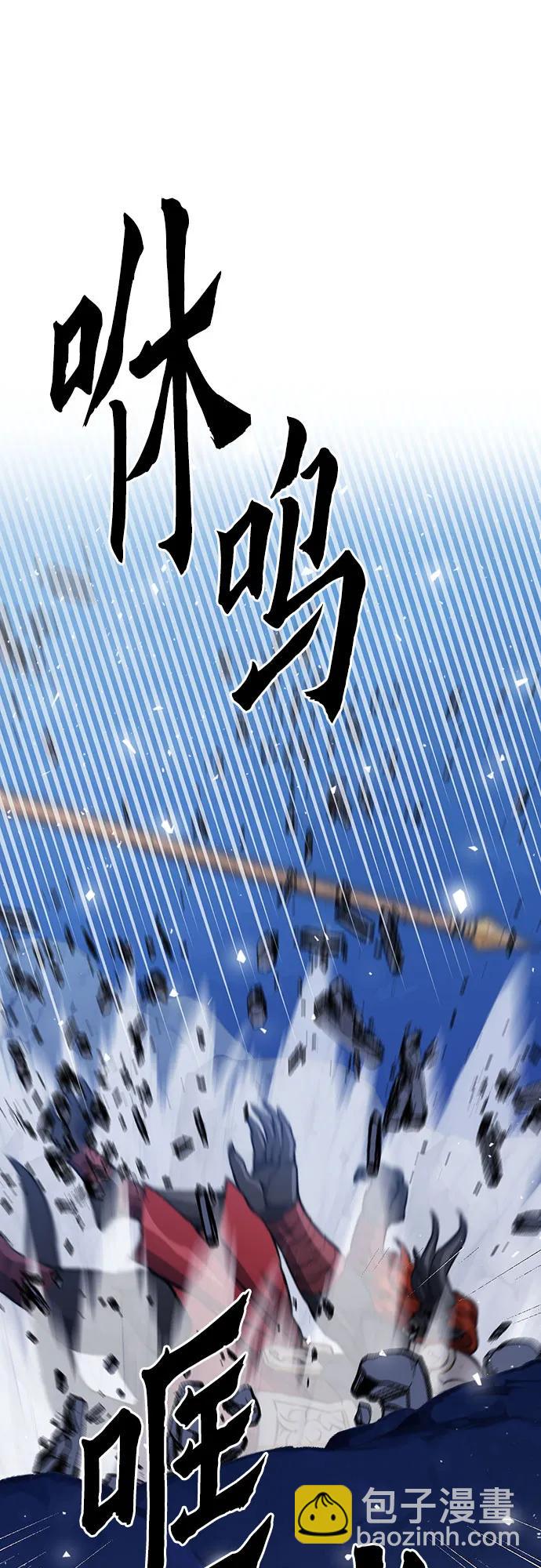 第148话118