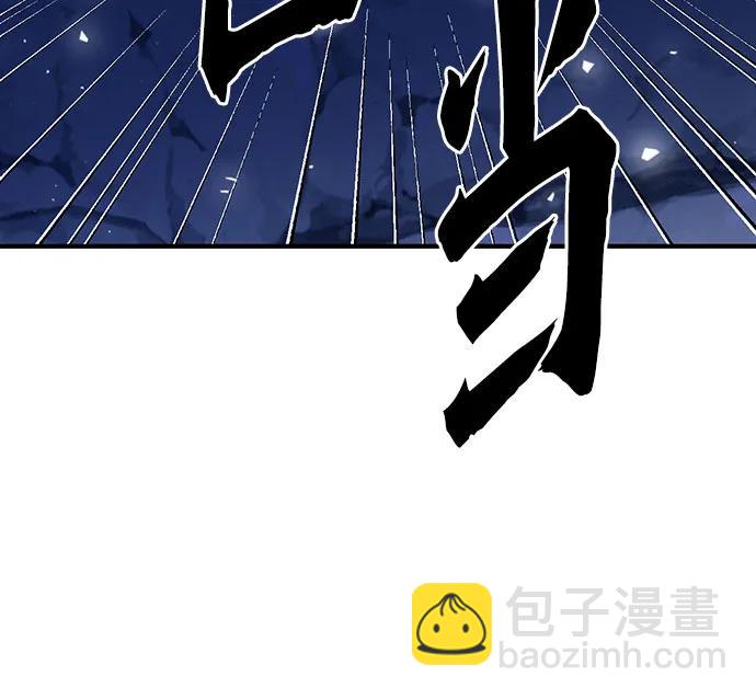 第148话119