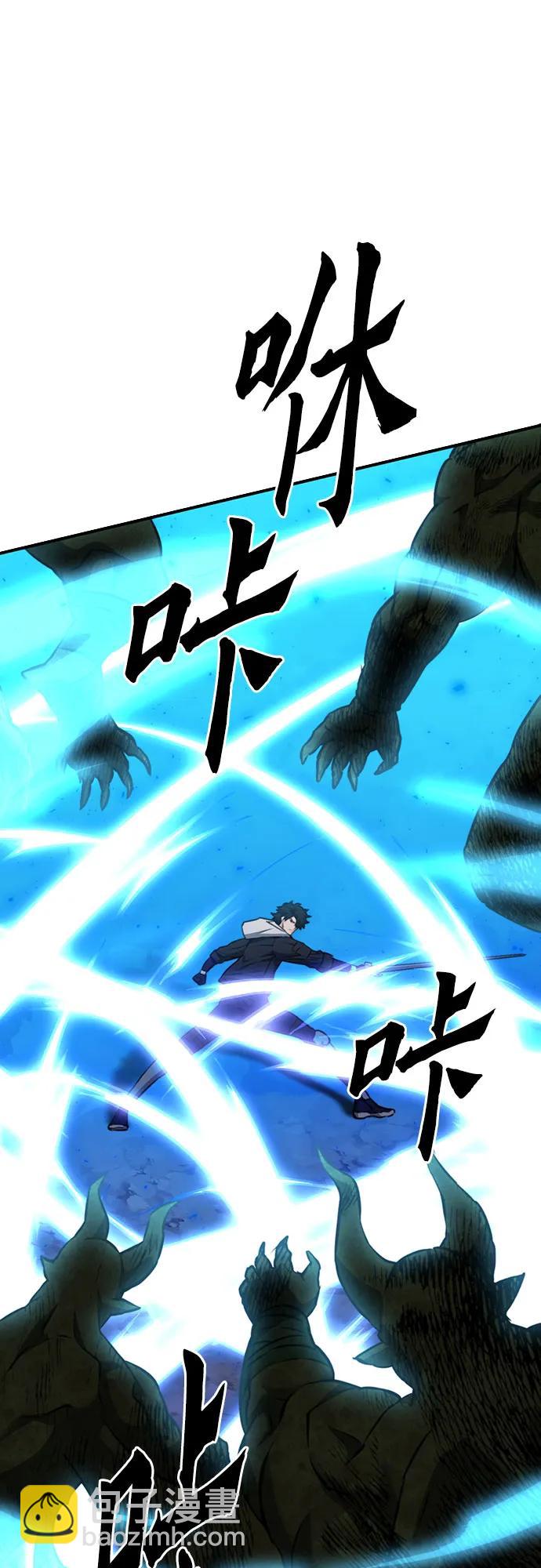 第148话12