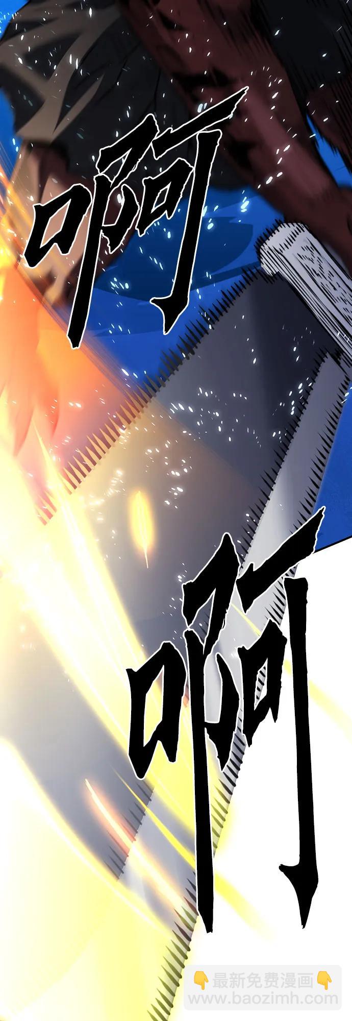 第148话19