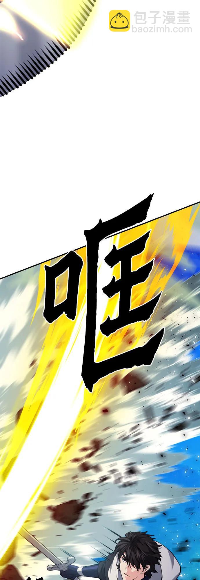 第148话20
