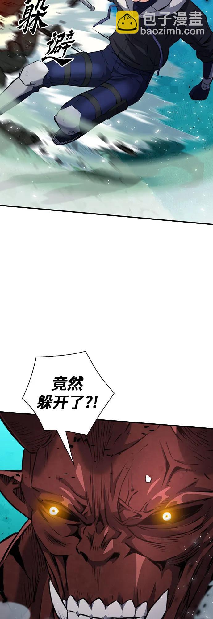 第148话21