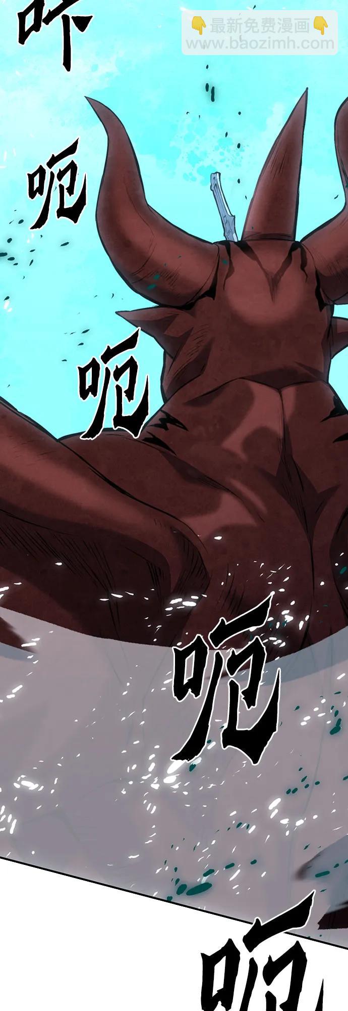 第148话26