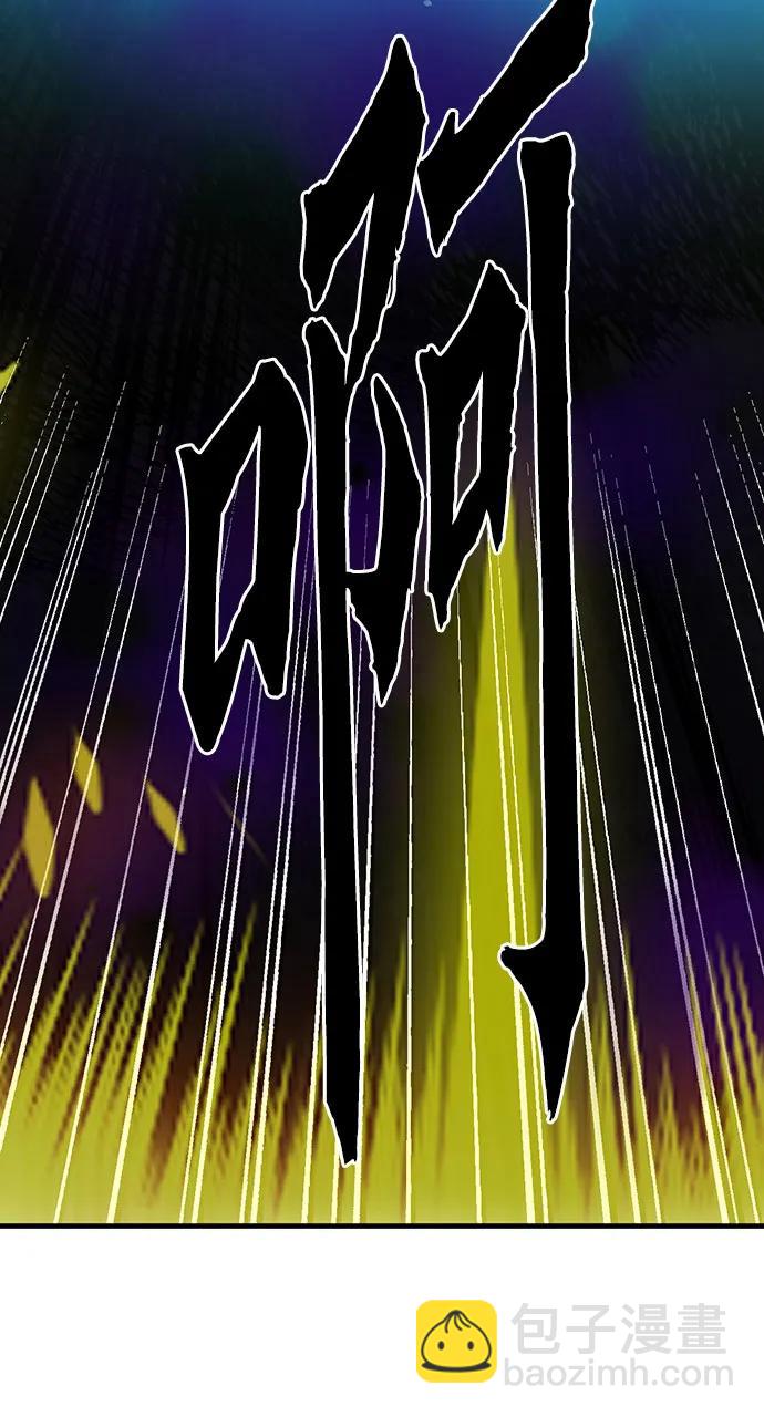 第148话31