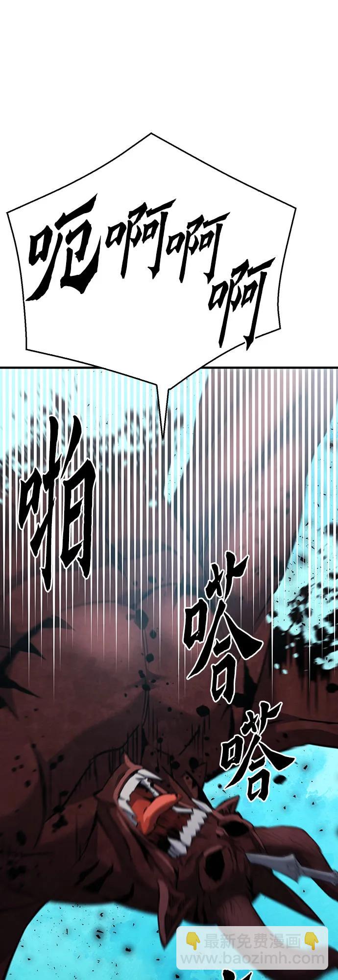 第148话32