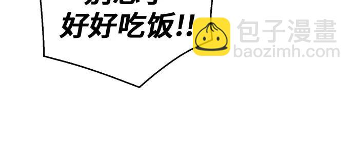 第148话39