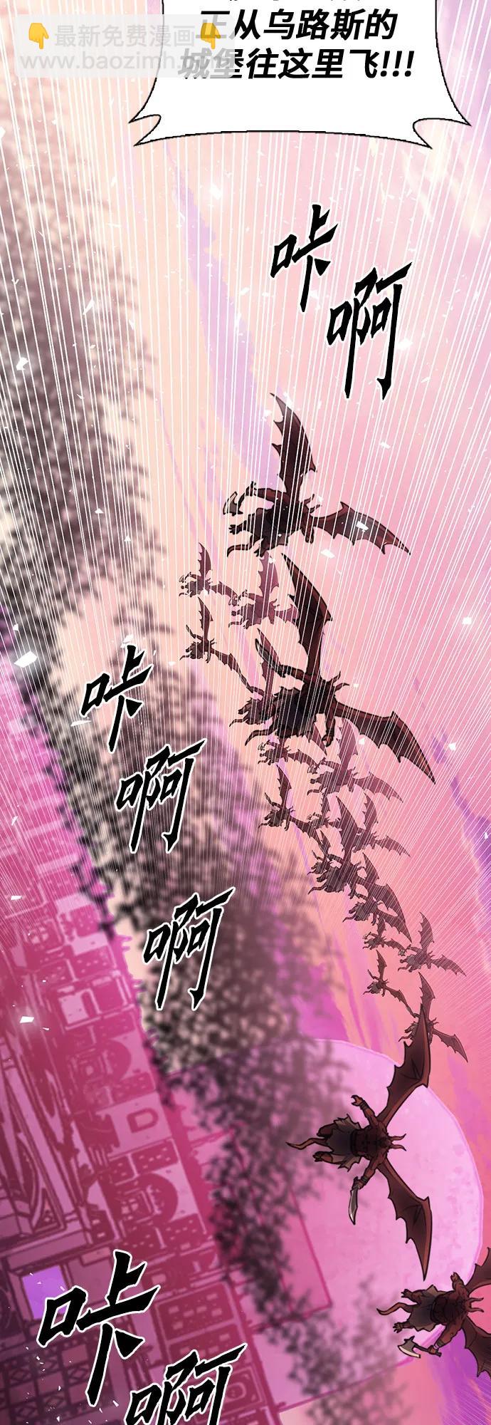 第148话42