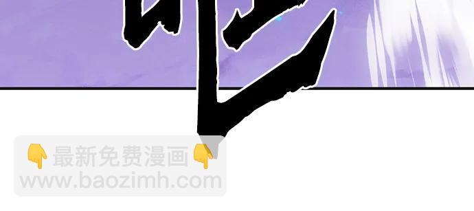 第148话47
