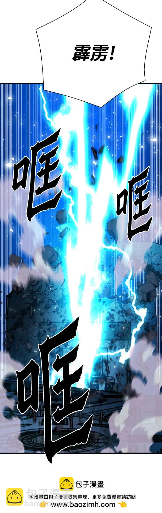 第148话49