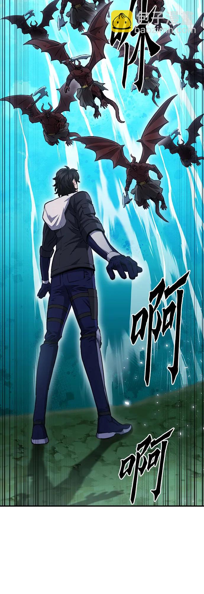 第148话6