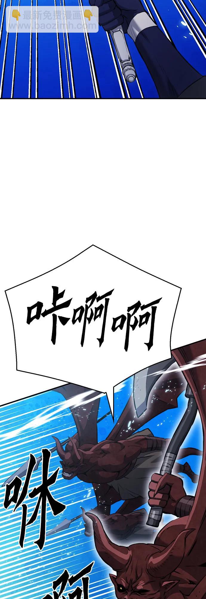 第148话9