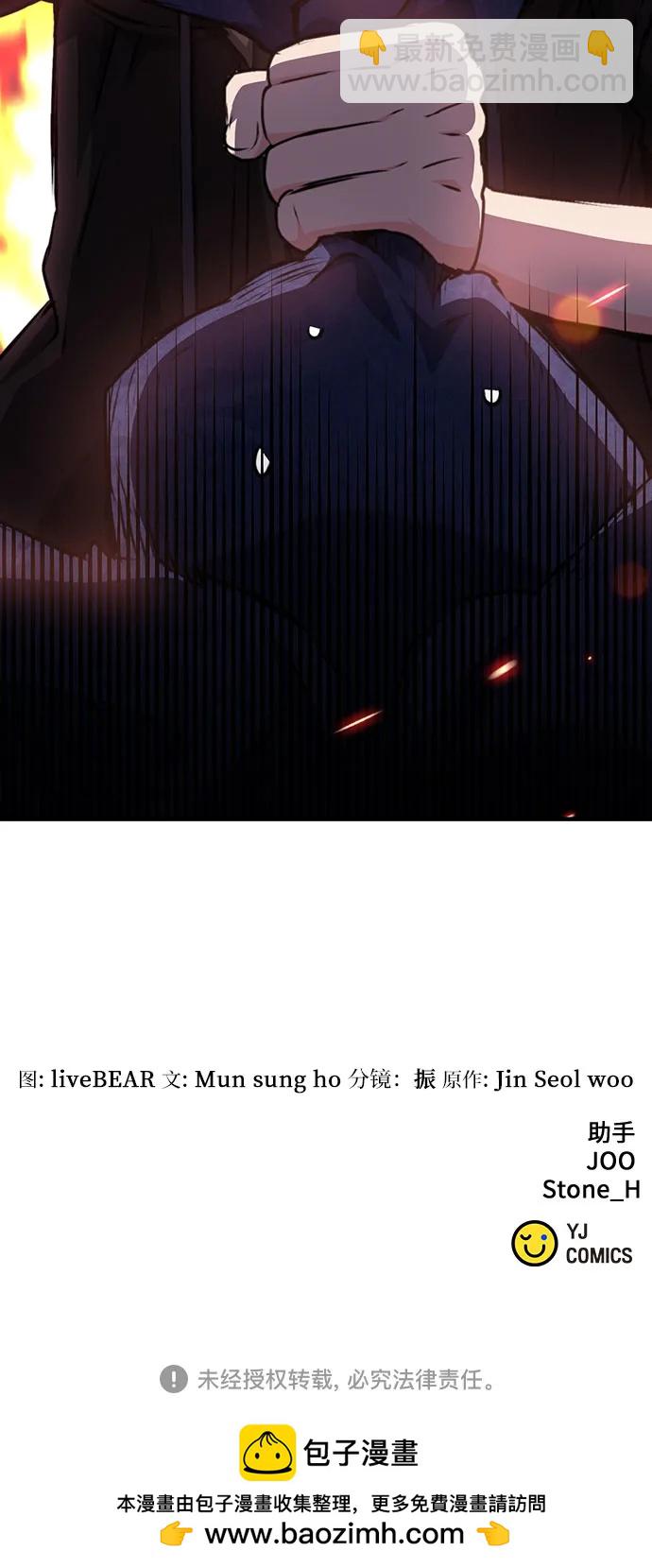第155话100