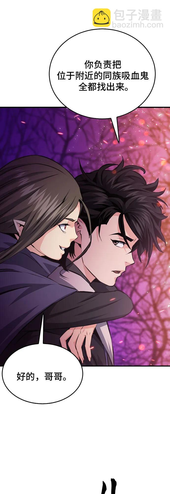 第155话12