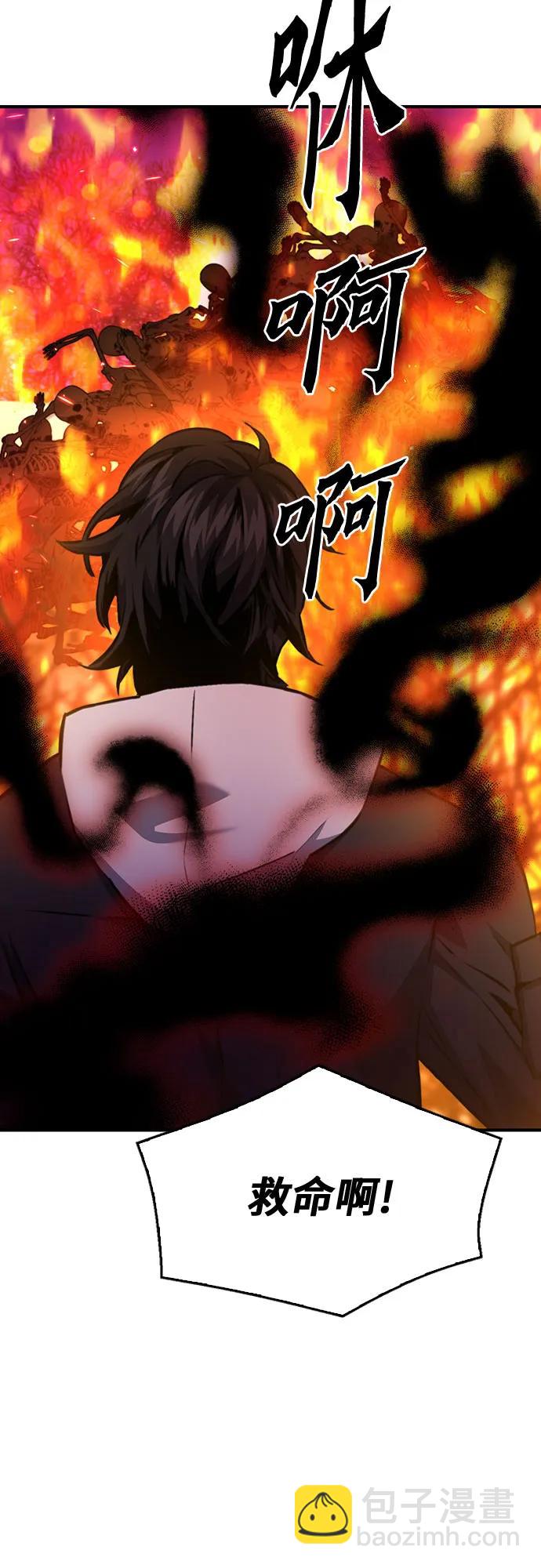 第155话13