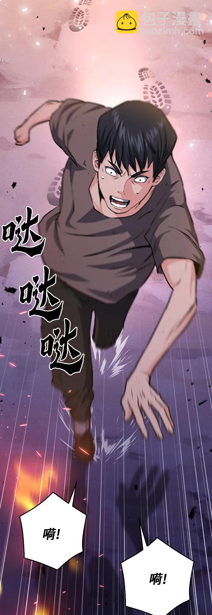 第155话16