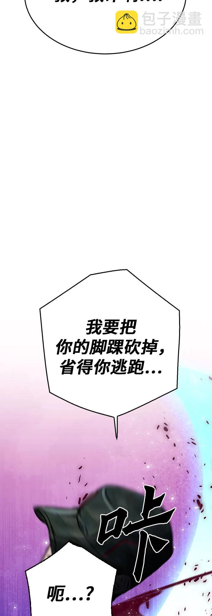 第155话22