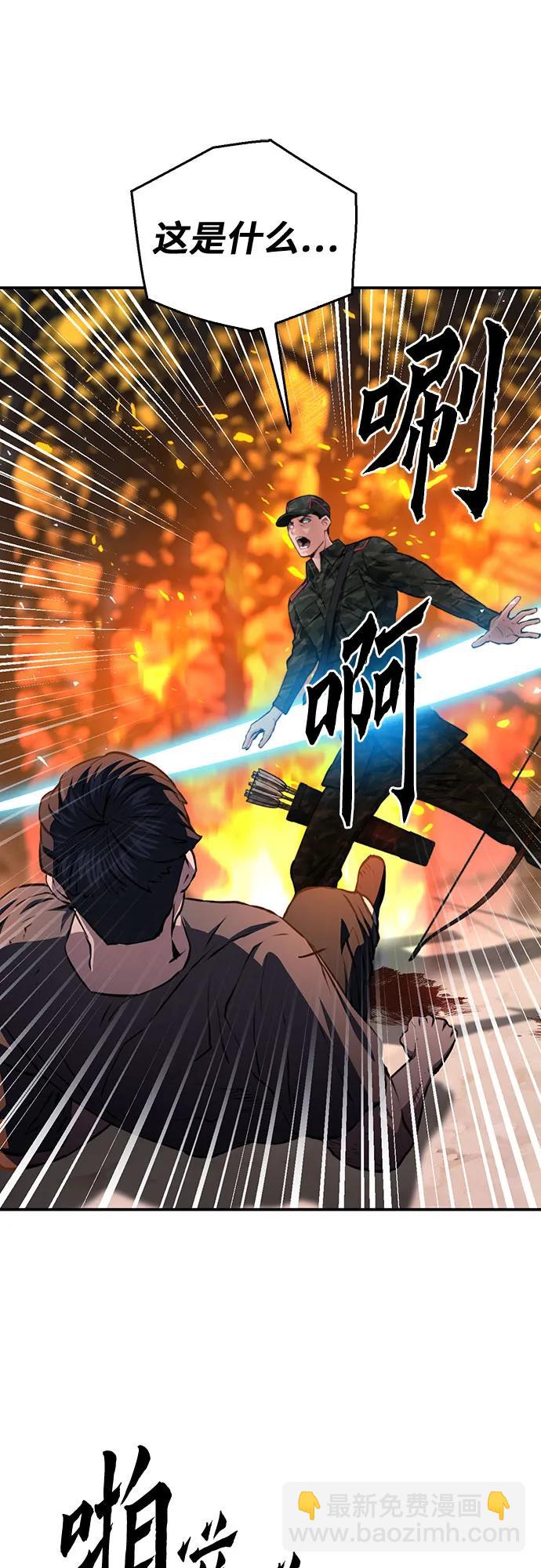 第155话25