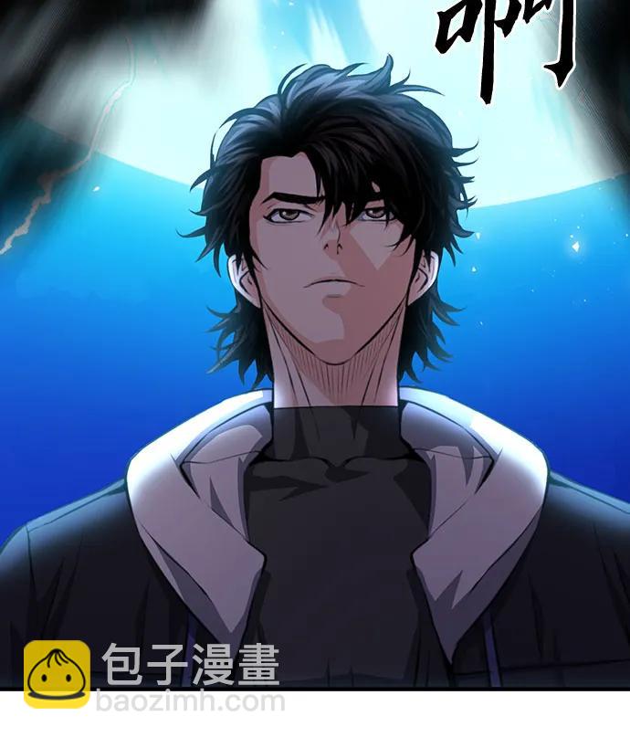第155话5