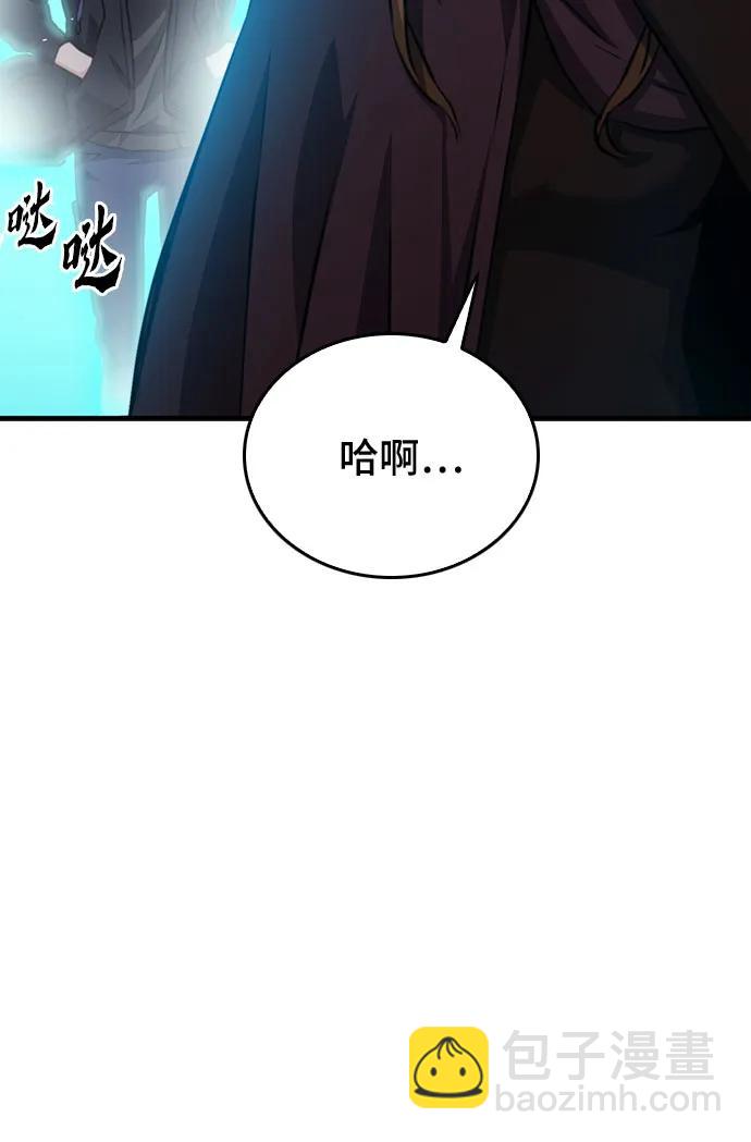 第155话81