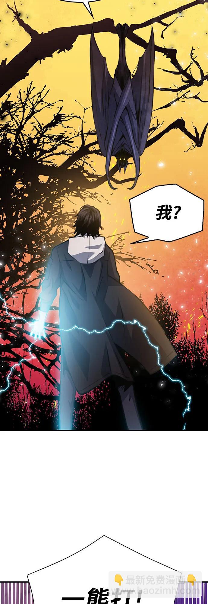 第155话85