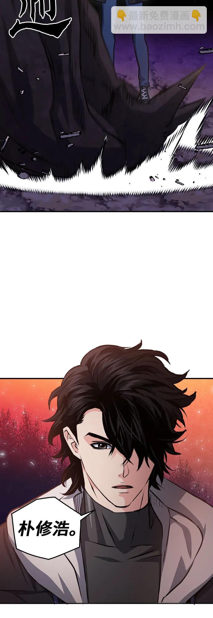 第155话88