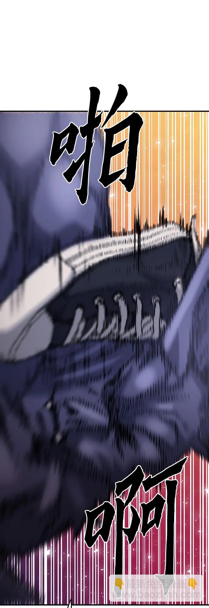 第155话91