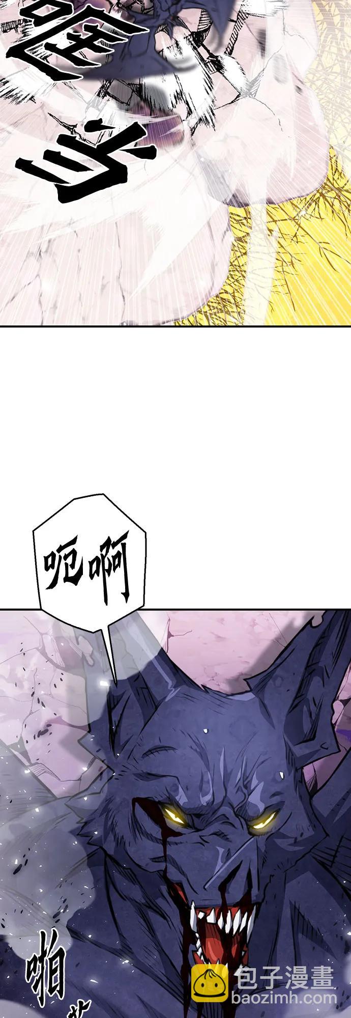 第155话93