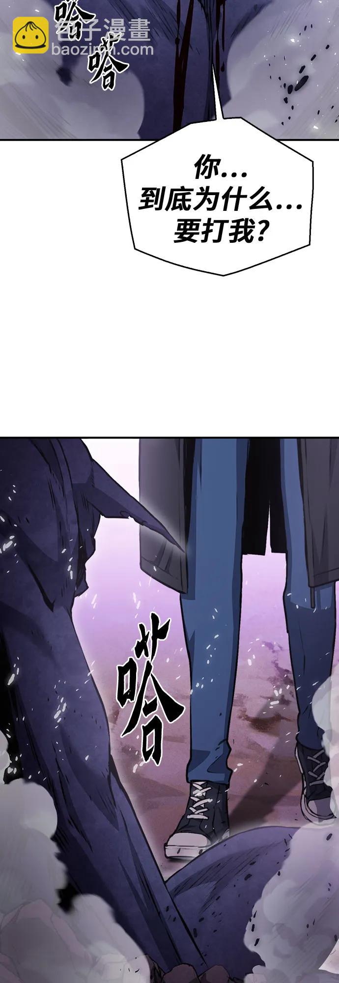 第155话94