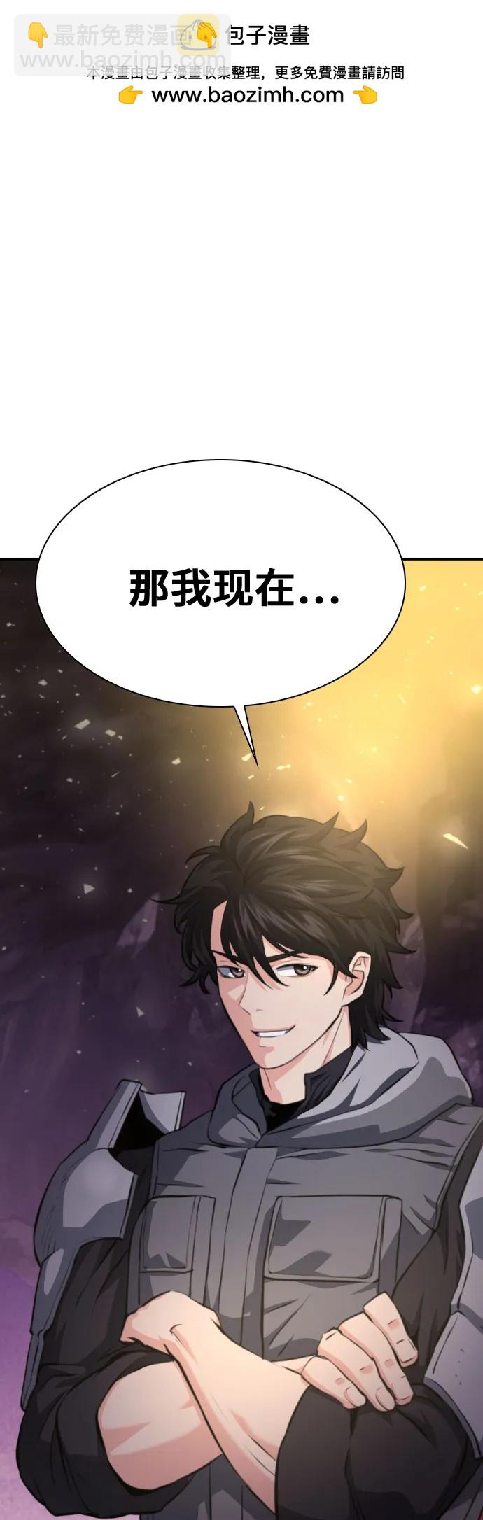 第165话1