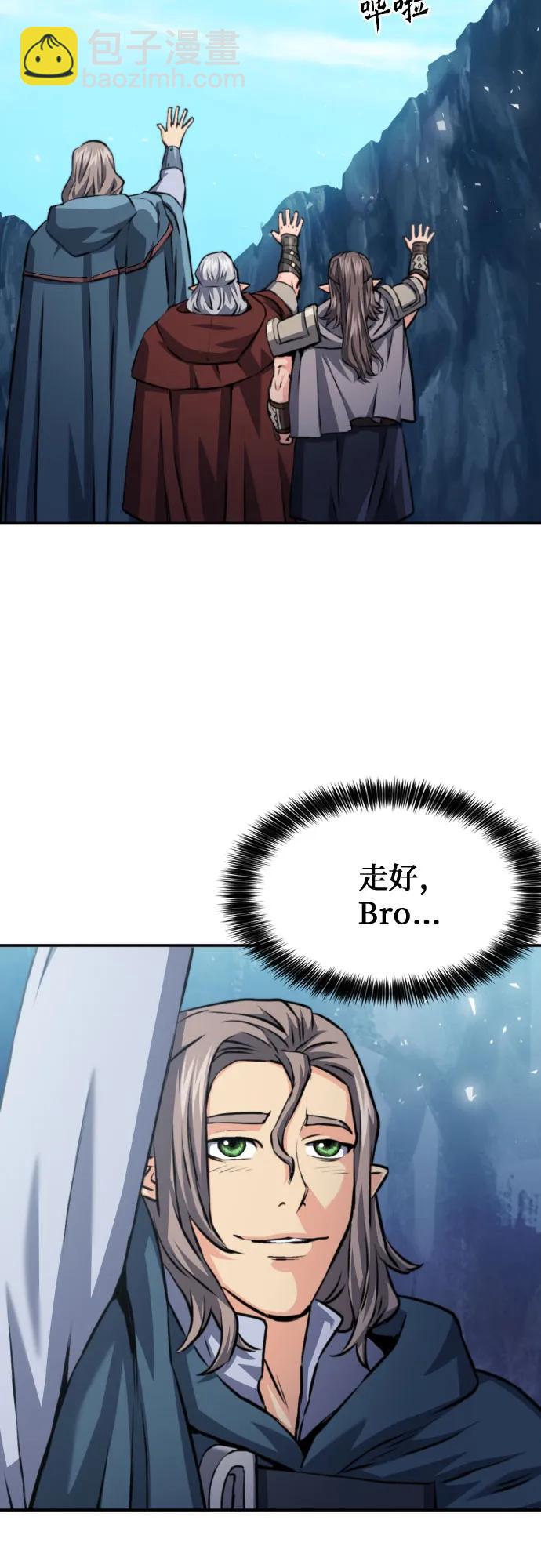第165话32