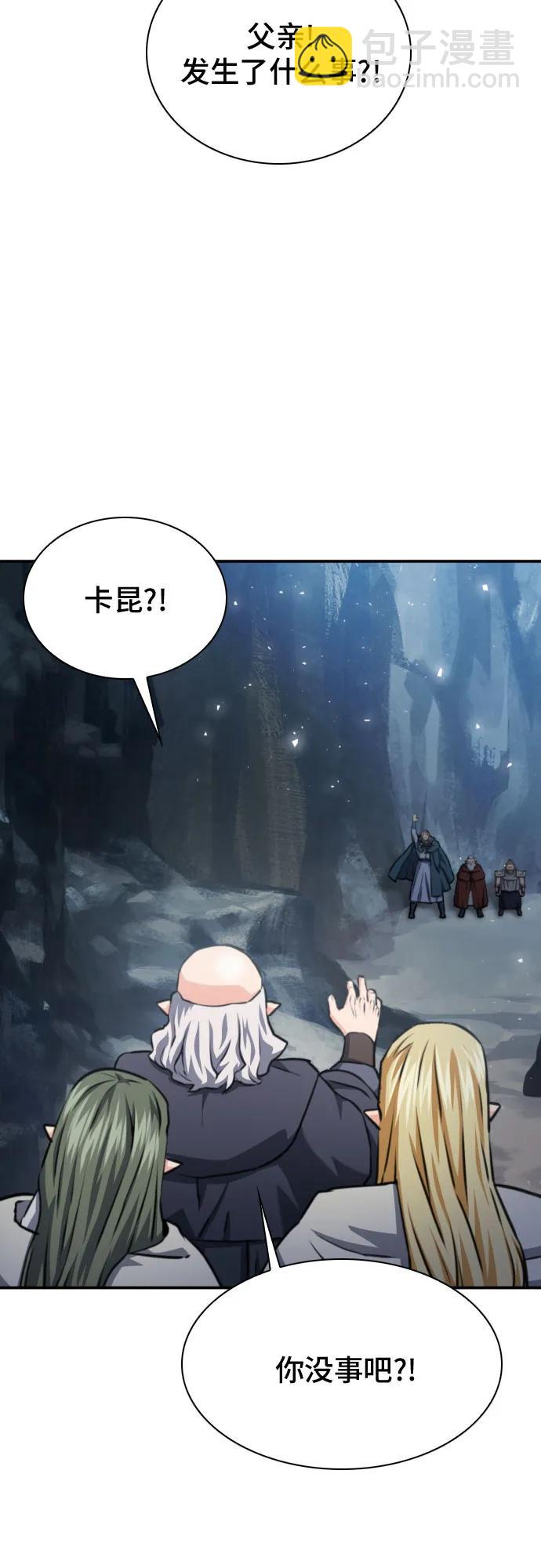 第165话39