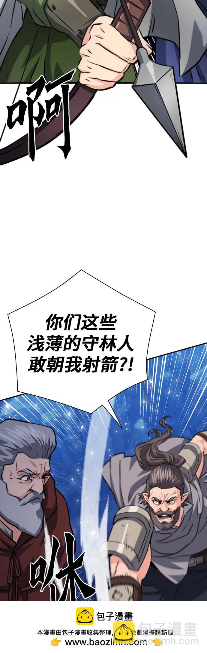 第165话54