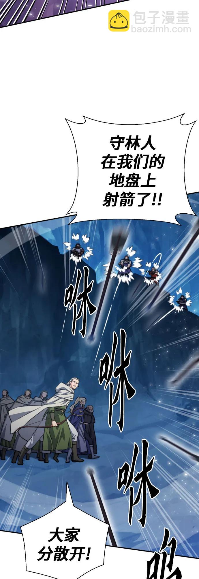第165话57