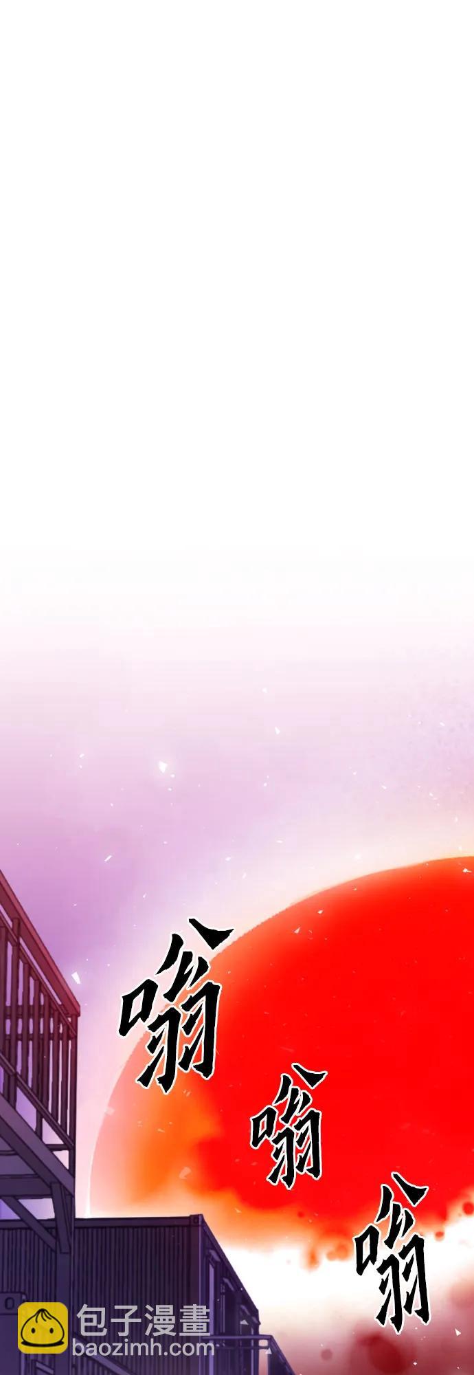 第165话71