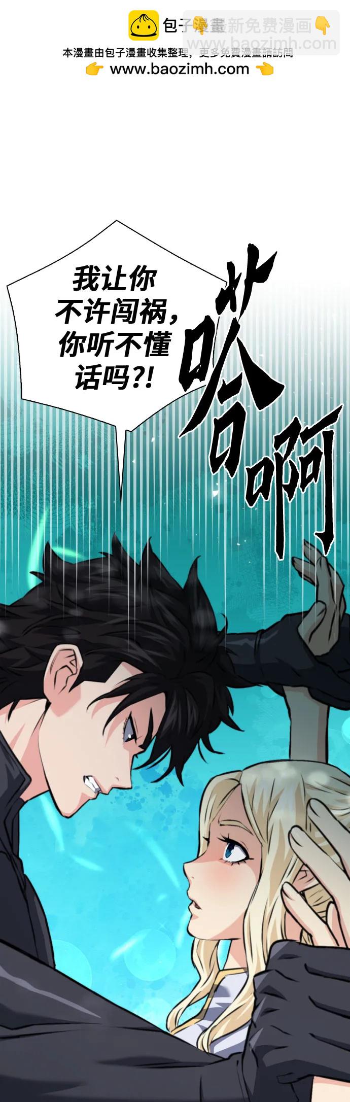 第168话1