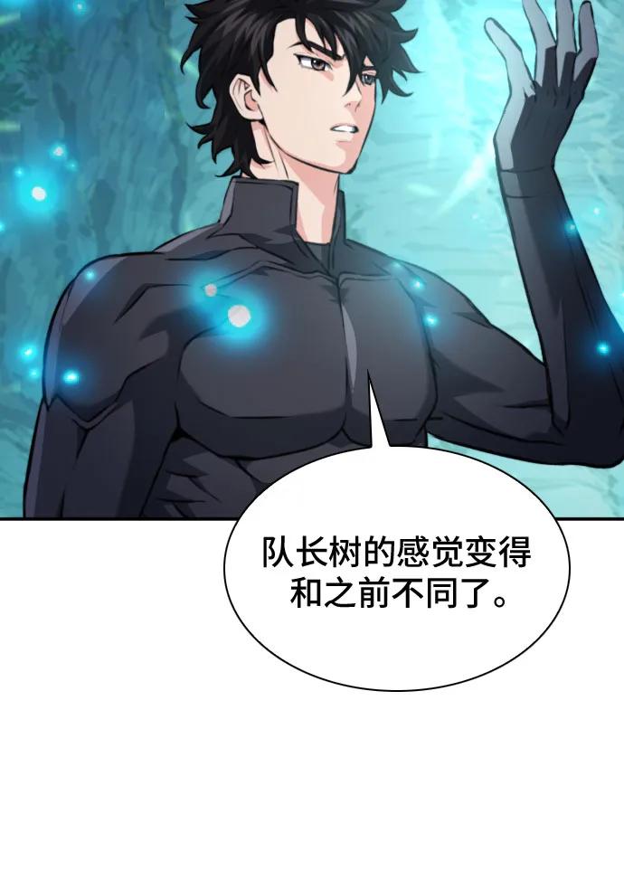 第168话12
