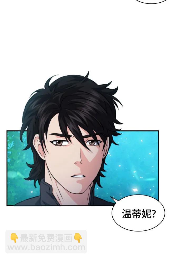 第168话37