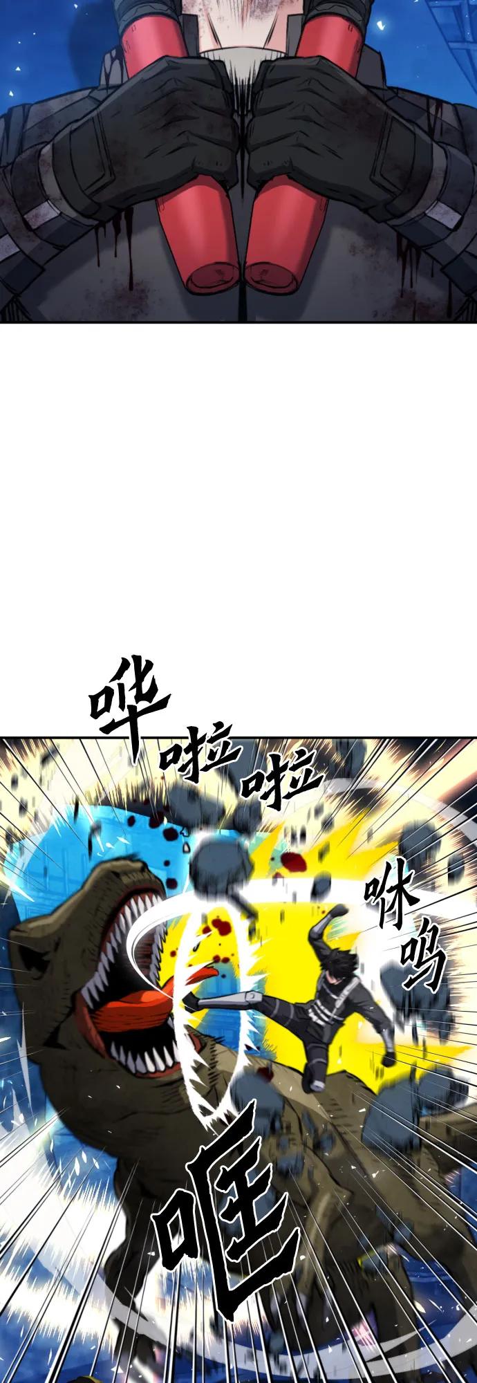 第168话83