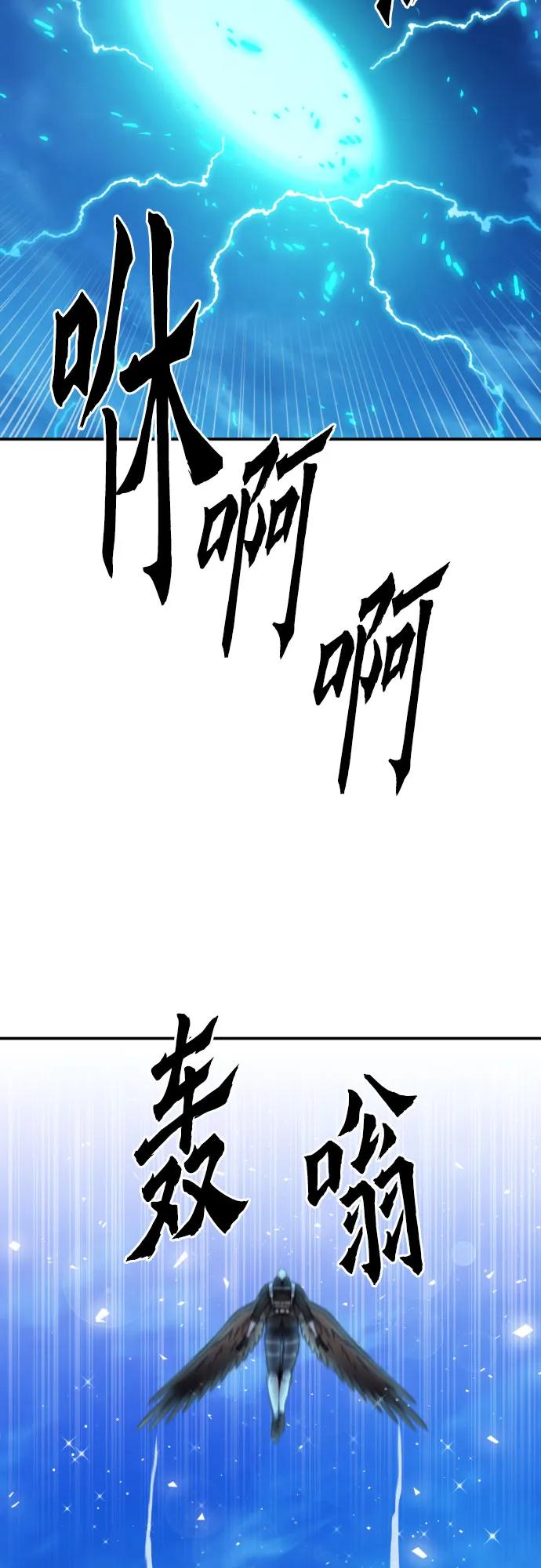 第169话5