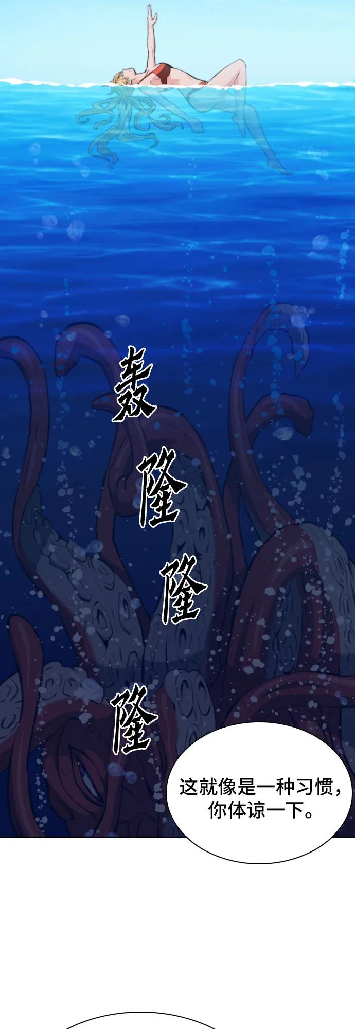 第178话13