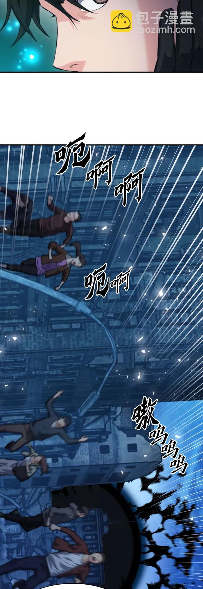 第178话78